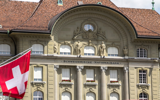 Swiss central bank plans at least 50 bps rate hike in September, newspaper reports